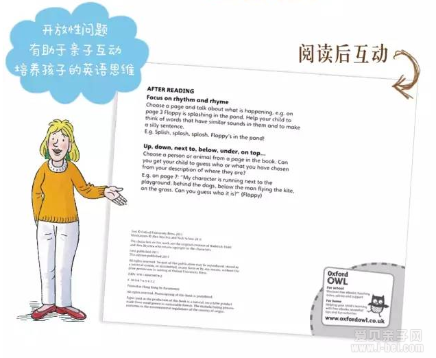 ţ���Ķ��������Ķ���������������������ӿ��ٸ�Ч����