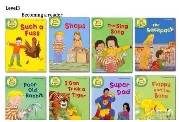 全英最受欢迎的阅读计划:牛津阅读树学习指南