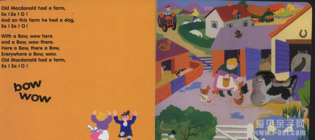 汾Old MacDonald Had a Farm