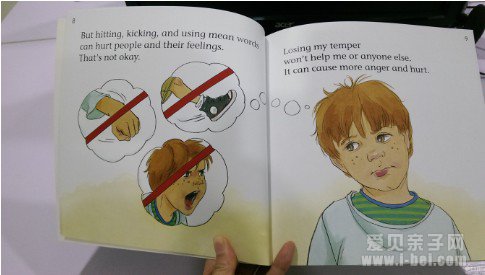 ��ͯ���̽����汾��Social Skills�����罻�汾15������