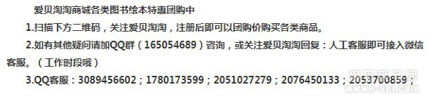 ��Ĭ��Ȥ���ɻ汾������ͿŮӶAmelia bedelia��11�������