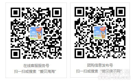 ��Ĭ��Ȥ���ɻ汾������ͿŮӶAmelia bedelia��11�������