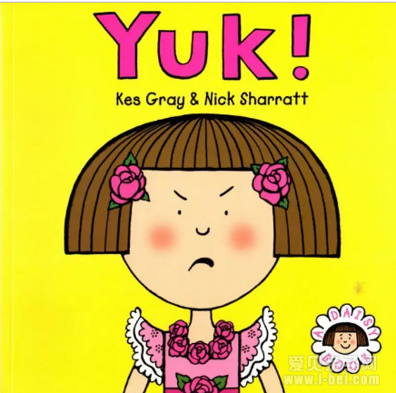 汾Yuk! Ķָ