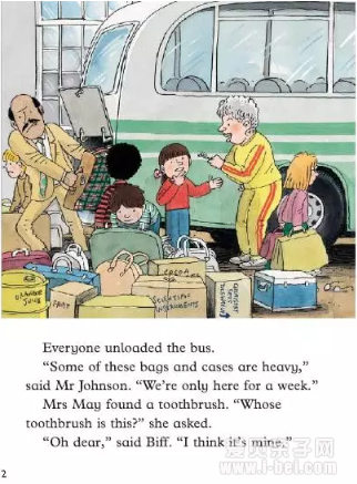 ţ���Ķ����汾�Ķ�֮Green Island����ָ��