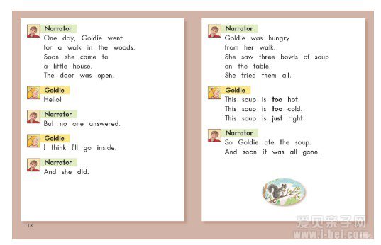 �ּ��Ķ����ף�������(Heinemann)G1��̵����