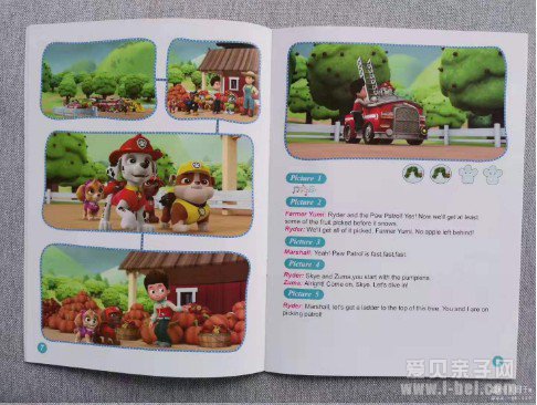 ���ӻ汾�����°�����������Paw patrol��1�������汾����Ʒ�棩