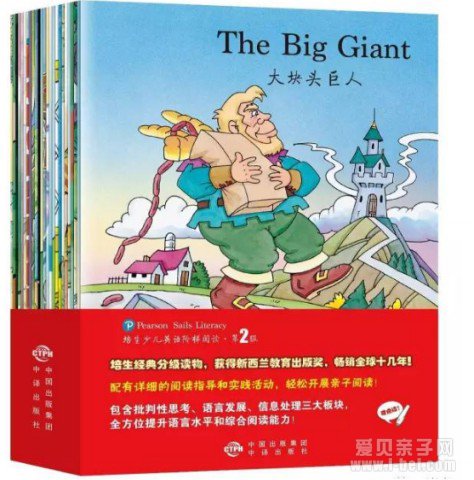 ���ŷּ���������ٶ�Ӣ������Ķ�123�������