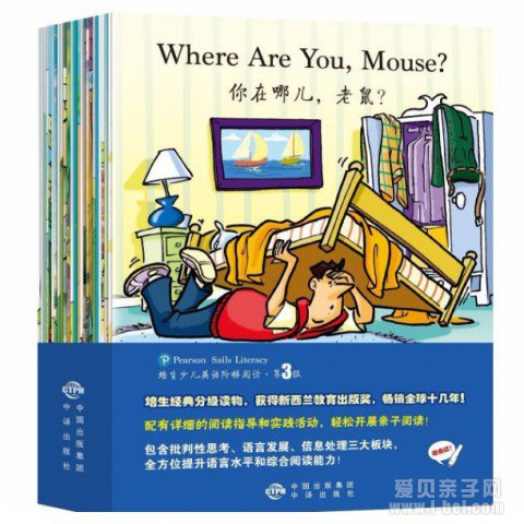 ���ŷּ���������ٶ�Ӣ������Ķ�123�������