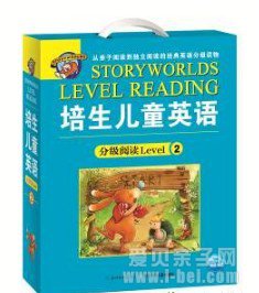  �������������������ͯӢ��ּ��Ķ�Level1-5�°�