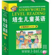  �������������������ͯӢ��ּ��Ķ�Level1-5�°�