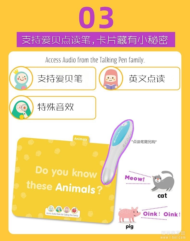 У����֪����Let\s Go To School У�Ϳ�Ƭ (220�ţ��ɵ��