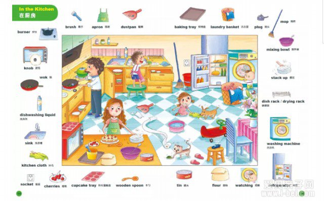  ����ʻ�ѧϰ��Ӣ��С���˱ػ�4000�� ȫ4������