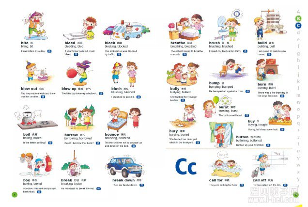  ����ʻ�ѧϰ��Ӣ��С���˱ػ�4000�� ȫ4������