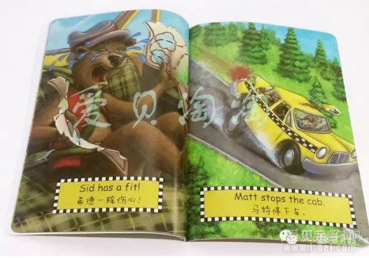 ������Ȼƴ������С�������ӹ��� 12����Ӣ˫������