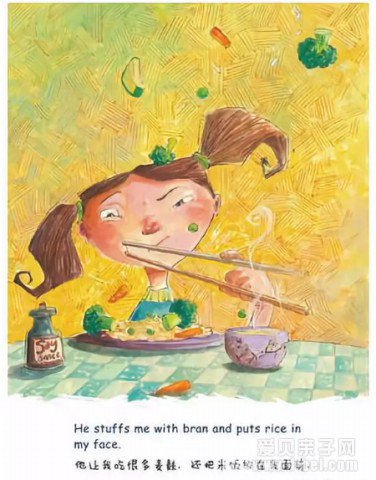 ������Ȼƴ������С�������ӹ��� 12����Ӣ˫������