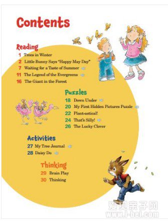  ˼ά���ɣ�Highlights������ͯ��֪��˼άѵ������