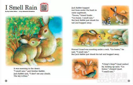  ˼ά���ɣ�Highlights������ͯ��֪��˼άѵ������