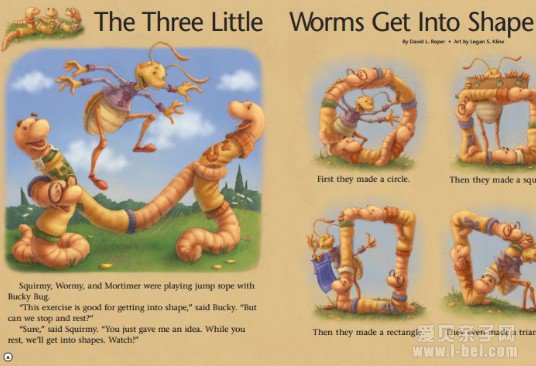  ˼ά���ɣ�Highlights������ͯ��֪��˼άѵ������