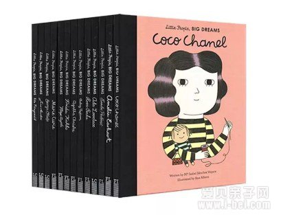 ����棺С���������֮СŮ������13�ᾫװ