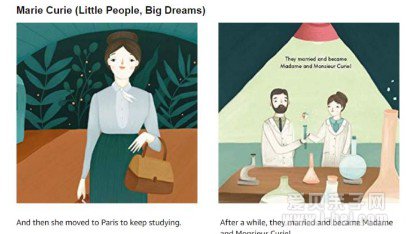 ����棺С���������֮СŮ������13�ᾫװ