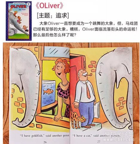 ����Eһ�׶�I Can Read 12�������