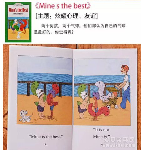 ����Eһ�׶�I Can Read 12�������