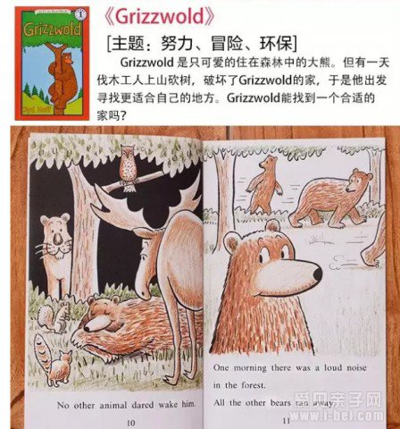 ����Eһ�׶�I Can Read 12�������