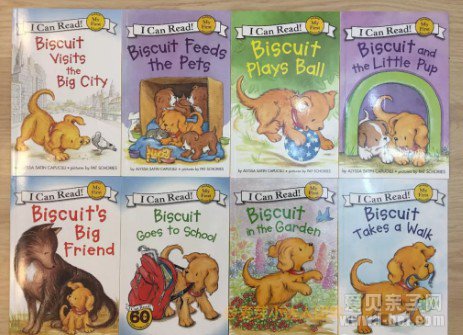 С���� Biscuit 23������