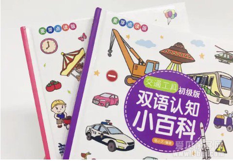 ˫����֪С�ٿ�