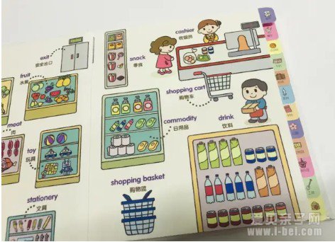 ˫����֪С�ٿ�