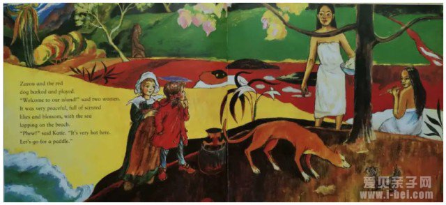 ���ٵ������Ļ�֮��