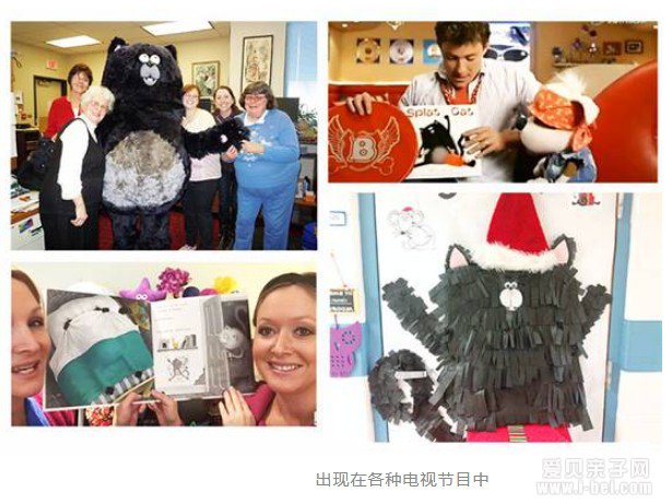  Splat the Cat ž�è