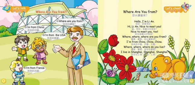 幼儿、少儿英语启蒙:剑桥英语系列儿童启蒙书单推荐