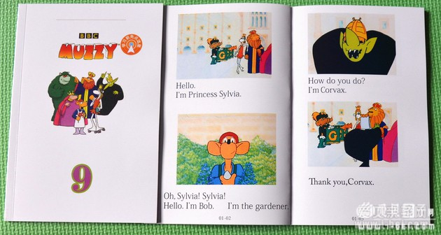 BBC�Ȳ�����Big Muzzy����Ĺ��»汾���ܼ������Ƶ