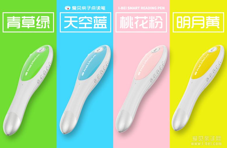 ѧϰ�������������ӵ���ʣ����+������+����+Ӣ������