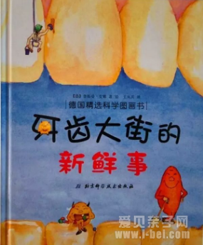 ͯ汾ƼúĶ