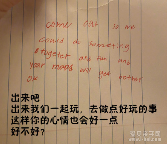 如何让娃开口说英语?记住这四点启蒙秘诀