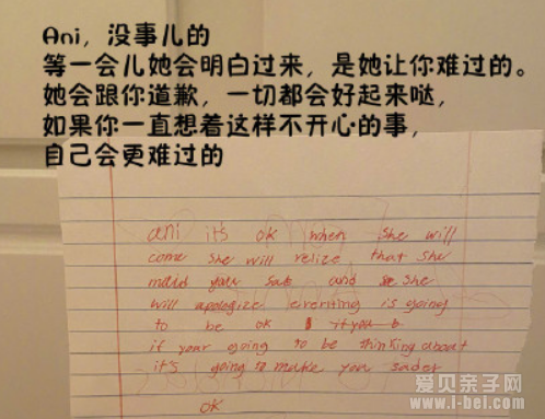 如何让娃开口说英语?记住这四点启蒙秘诀