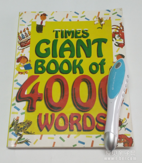 如何让娃开口说英语?记住这四点启蒙秘诀