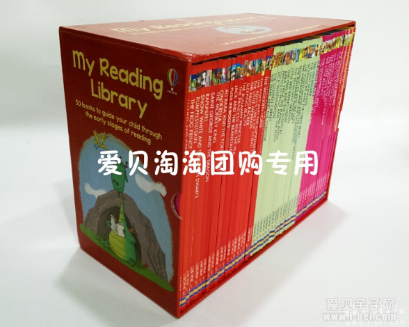 My Reading Library 我的第二个图书馆50册 书单目录