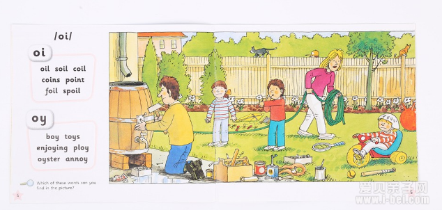 牛津阅读树自然拼读Phonics