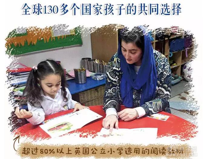 Oxford Reading Treeţ���Ķ������Ķ��������ּ���ϵ