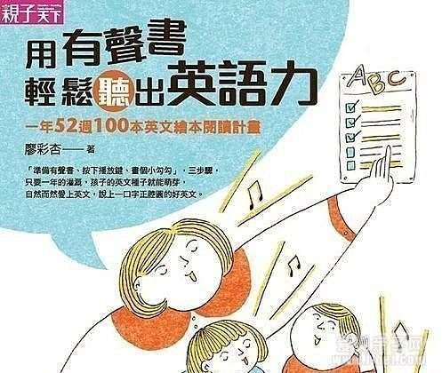 �β��ӣ��汾��ѧǰ����