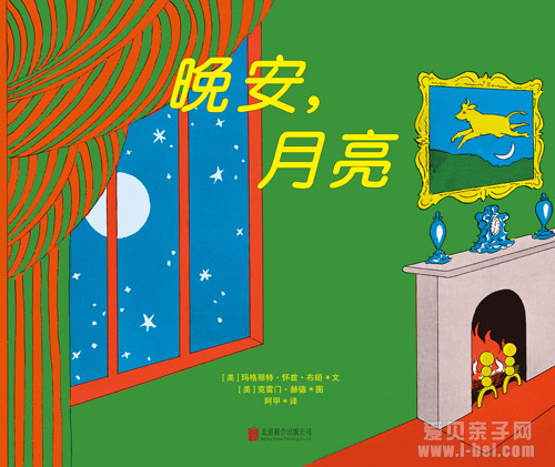 �汾��Ӣ�ģ��鵥