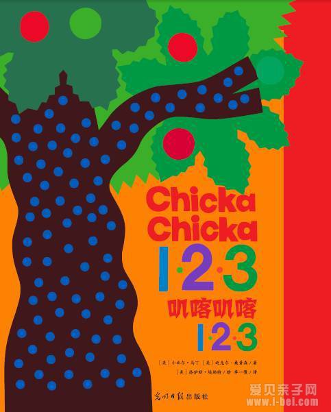 �汾��Ӣ�ģ��鵥