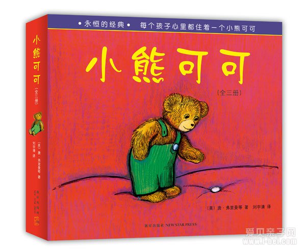 �汾��Ӣ�ģ��鵥