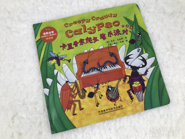 �汾��Ӣ�ģ��鵥