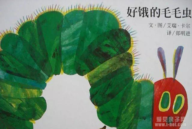 �������鵥,Ӣ������