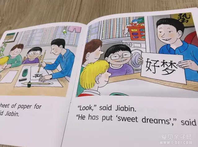 ţ���Ķ���ORT��������֪��Ӣ��