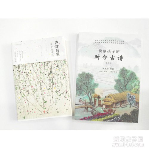 �����ʫ��